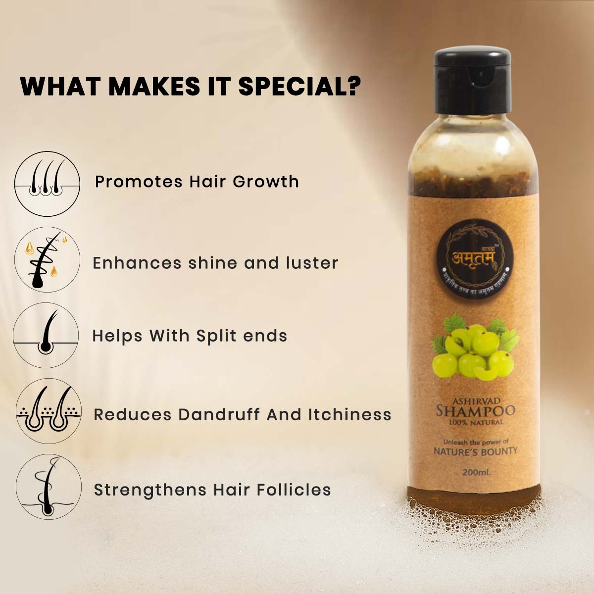 Ashirvad Hair Shampoo - 200ml