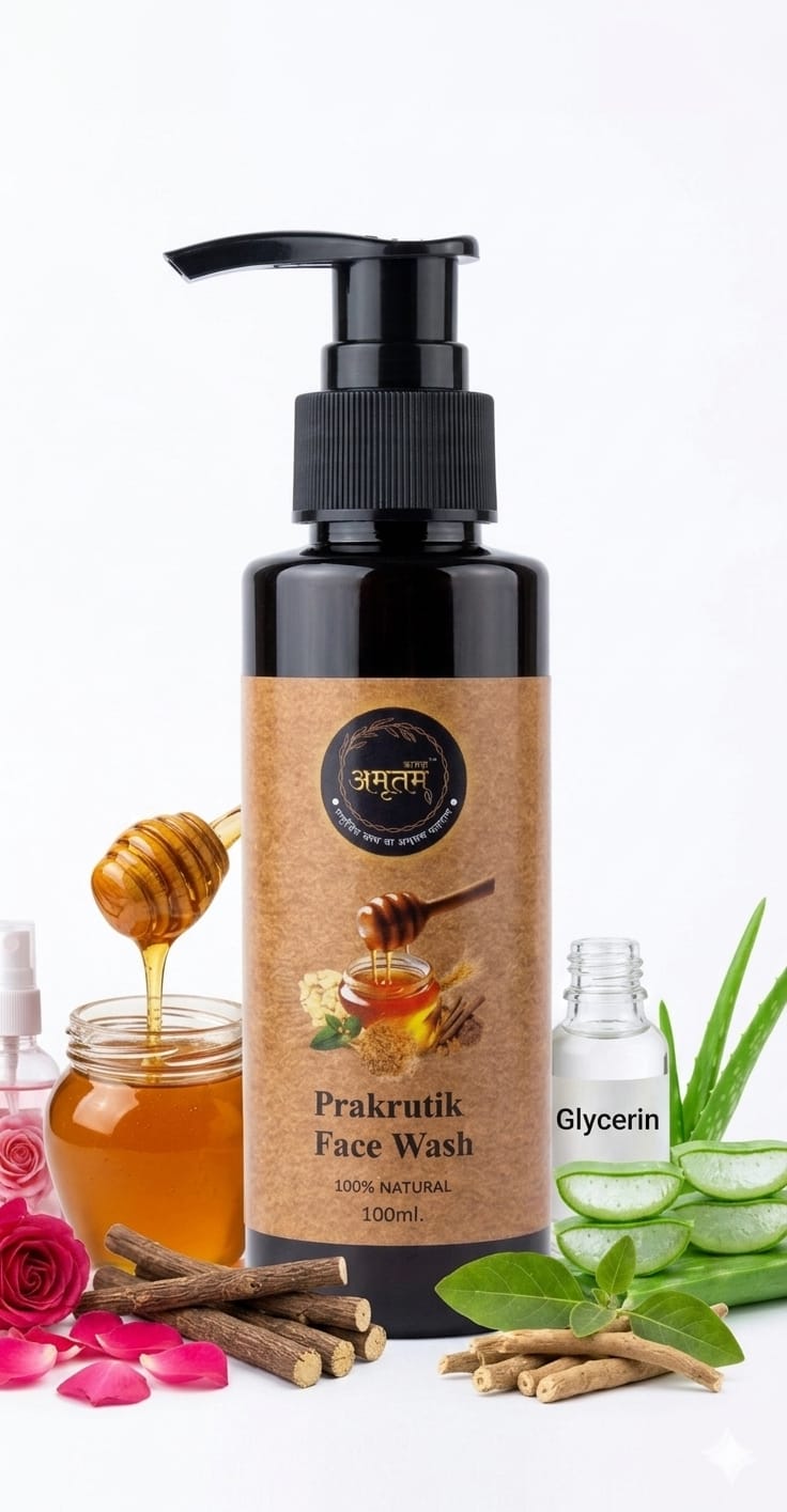 Prakrutik Face Wash