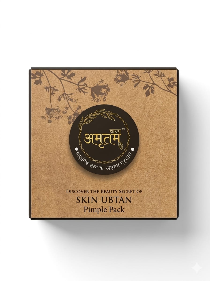 Pimple Pack