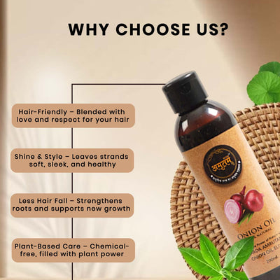 Onion Hair Oil - 200ml